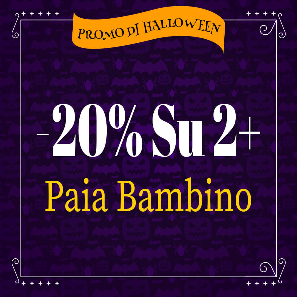 Buy 2 and get 20% OFF Image